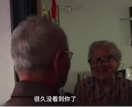 88岁老人找回55年前初恋 称一想到她就哭