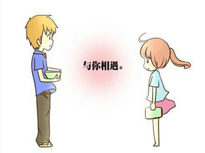 离婚的女人有什么优点 她们会更加成熟