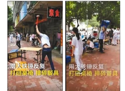 城管当街打砸桌椅 律师：清理占道不应暴力执法
