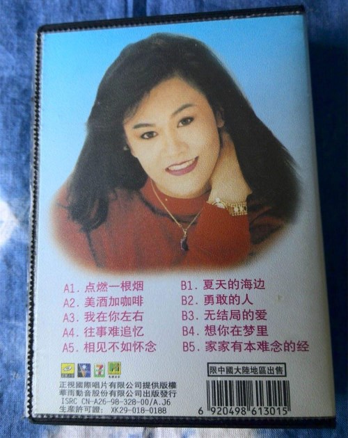 玉女歌手病逝，生前的愿望是开演唱会，两任渣男毁了她的人生