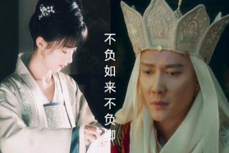 冯绍峰&赵丽颖：我们的爱，从未遮掩过