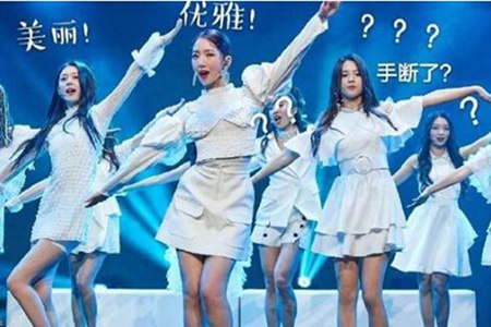 杨超越遭质疑什么原因，业务能力差，靠流量就能出席盛典