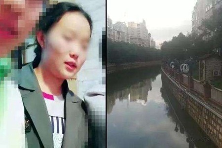 女學生李心草喝酒後落水身亡，視頻中曾被同行夥伴摑掌