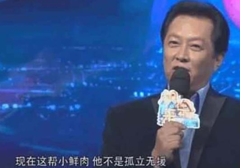 国家一级演员，访谈称不知道王俊凯是谁，就被粉丝留言谩骂！.png