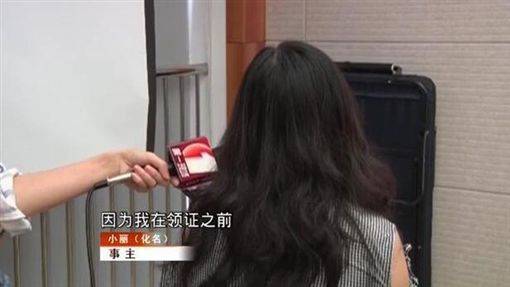 女子和初恋交往仅牵手接吻却验出怀孕2个月