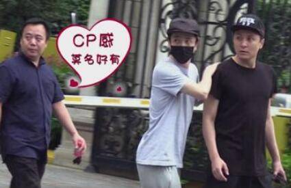 薛之谦带父亲在上海看别墅买家具 主持人朱桢全程陪同