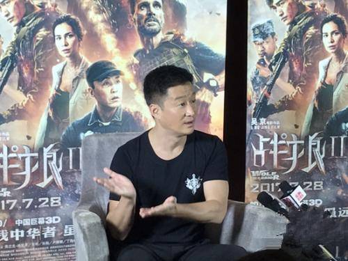 吴京批娱乐圈造星乱象 没有前辈教导“小鲜肉”职业道德与操守