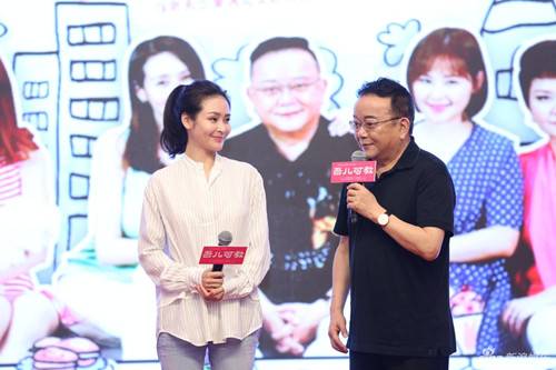 王刚斥个别年轻演员台词功底弱 王刚和亲妹妹同剧演出饰演夫妻