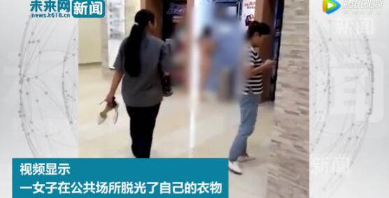 江苏无锡“女子脱光衣服归还前夫”是怎么回事