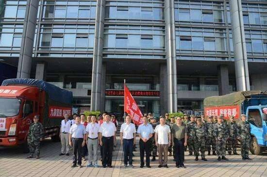 四川泸州马潭区2.3级地震 网友以为是错觉
