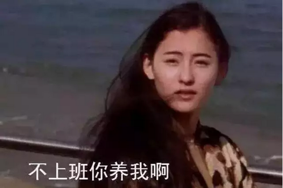 谈钱不伤感情 这才是好的婚姻