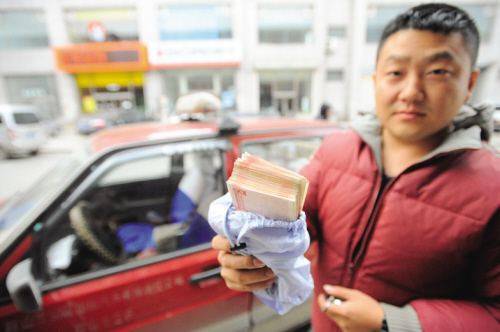 江苏男子错打80万到他人账户 对方爽快退还拒绝酬谢