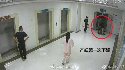 陕西榆林产妇跳楼谁应该承担责任!产妇曾下跪求剖腹产遭拒绝