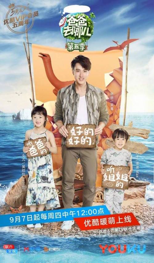 吴尊儿子MAX颜值激萌可爱 网友:基因太强大,一家子复制粘贴