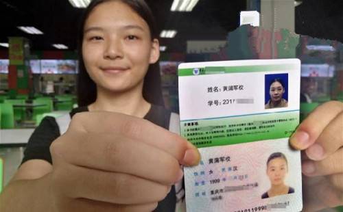 重庆女生名叫黄蒲军校 入校三天成“校草男神”