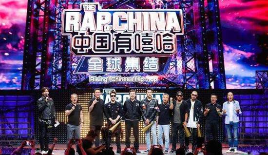 《中国有嘻哈》pgone多次diss姚贝娜遭网友炮轰:人品太差