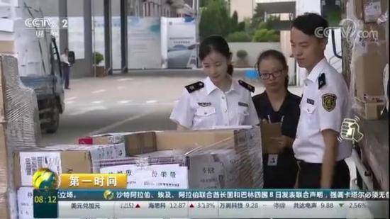 你们痴迷的维秘进口内裤检出甲醛超标 被上海出入境检验检疫局截获销毁