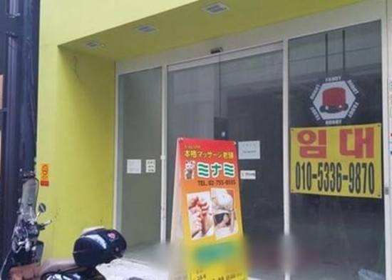 韩国媒体爆料:中文已从首尔明洞消失 萨德事件愈演愈烈