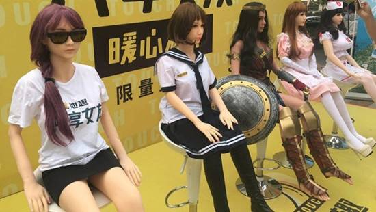 “他趣APP”推出共享女友保密下单送货 一天298元获宅男追捧