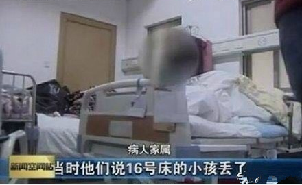 奶奶杀死自己亲孙女 只因重男轻女腐朽观念