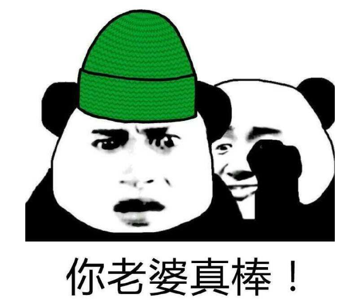 男子出轨被告 兴起做亲子鉴定发现儿子不是亲生（下）