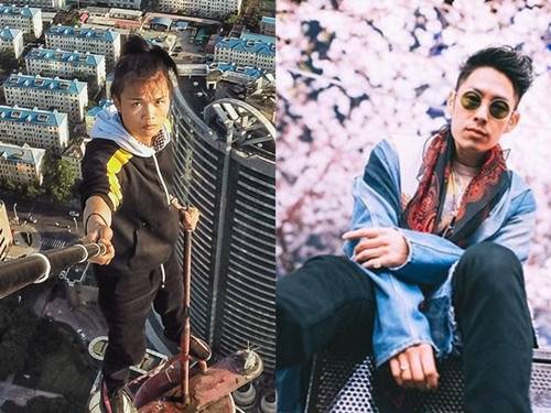 极限玩家吴咏宁坠楼 外媒误放吴建豪照片深感抱歉