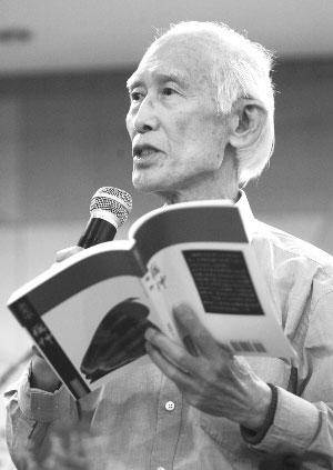 台湾著名诗人余光中病逝，享年90岁