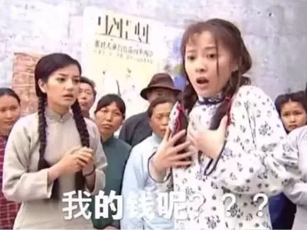 貧窮 使我們喪失想象力