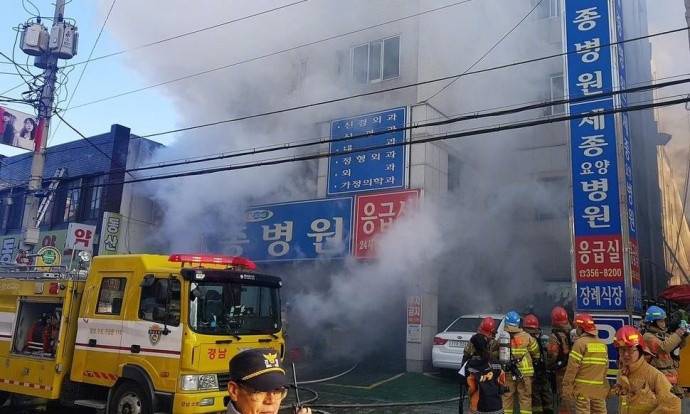 韩国密阳世宗医院大火，火灾已导致至少33人死亡