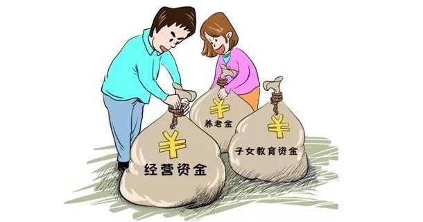 婚姻的财政大权究竟该交给谁