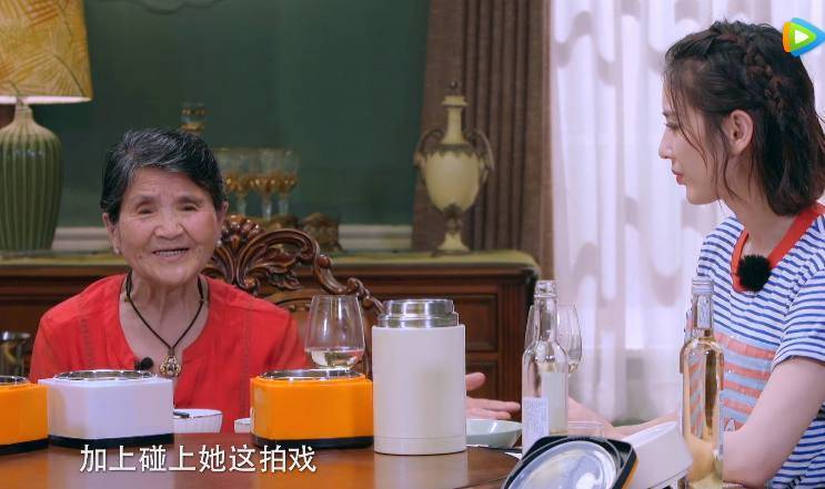 黄圣依邀请婆婆去北京，婆婆的这几个字很识趣