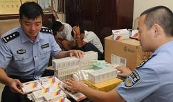 重庆一医生涉嫌销售假药被起诉，人民生命安全引人深思