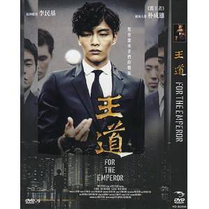 韩国最新伦理片