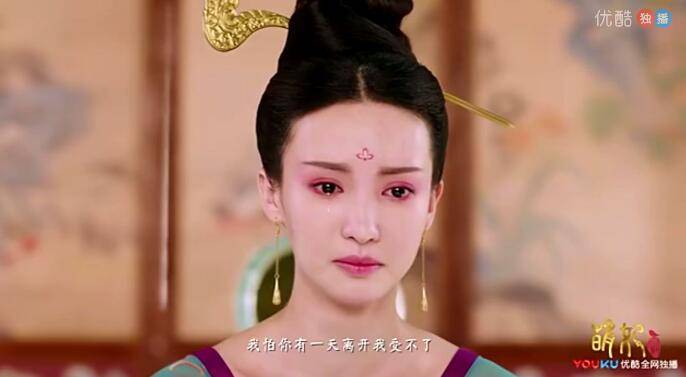 萌妃驾到全集免费看 讲述了步萌逗智逗勇的爱情故事