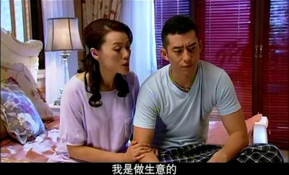 富婆招聘男保姆