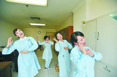 美女病人被医生吃奶