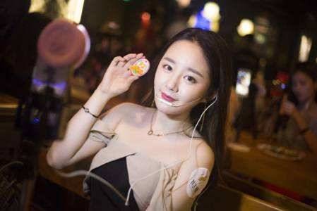 淫秽直播日入过万