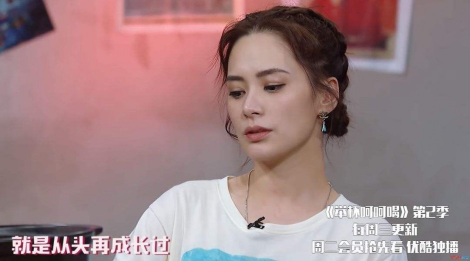 阿娇坦言为何让陈冠希拍照