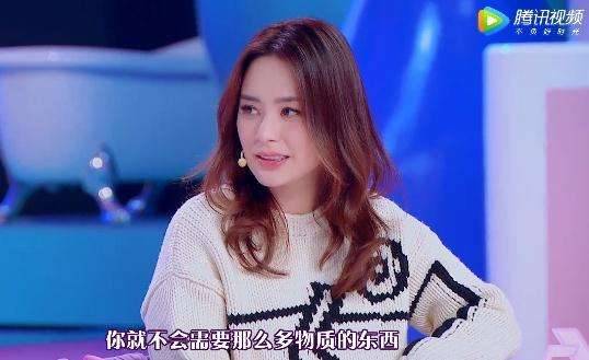 阿娇坦言为何让陈冠希拍照