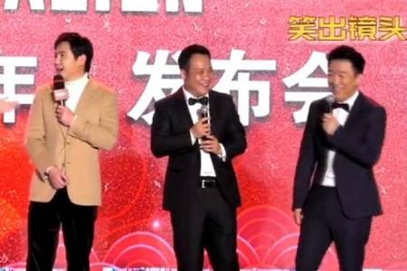 沈腾嘴碎上热搜，与黄渤徐峥现身发布会笑点十足