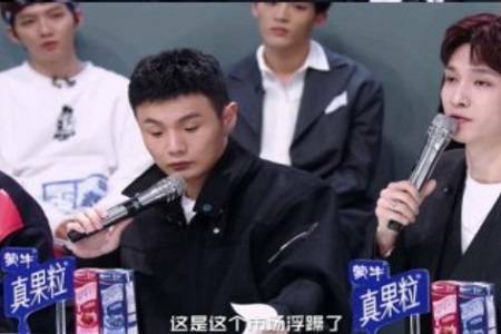 张艺兴感慨娱乐市场浮躁，奋斗的初衷谁还记得