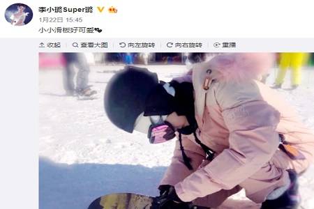 李小璐甜馨滑雪，网友：用女儿试水复出吗
