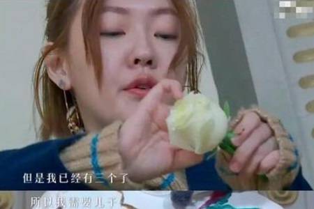 小S自曝想要儿子，眼里满是真心期待