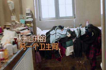 中国消防喊话袁姗姗，网友：是我本人没错了