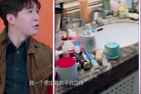 中国消防喊话袁姗姗，网友：是我本人没错了