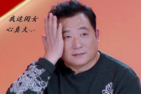 中国消防喊话袁姗姗，网友：是我本人没错了