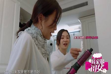 中国消防喊话袁姗姗，网友：是我本人没错了