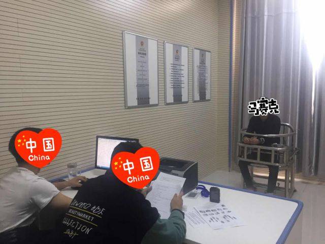 10万余元红包害了