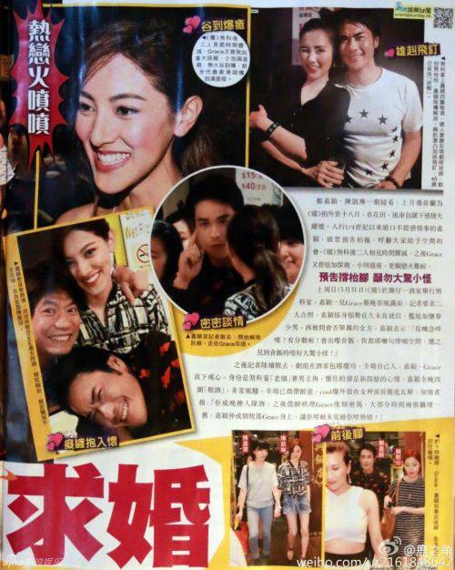 裸贷为名实施敲诈