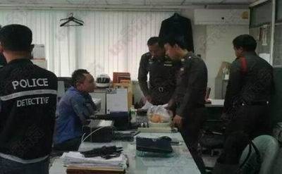 司机强暴中国游客
